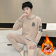 Zengzhi Niuzai Winter Großer Kinder-Thermal-Unterwäsche für Herren-Teenager plus Samt verdickte Schüler Herbstkleidung und Herbsthosen rundes Hals-Basis-Hemd 692 Khaki plus Samt verdickte 2xl = tatsächliche L empfohlen 105-120jin [Jin gleich 0,5 kg]
