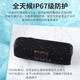 JBL FLIP6 / FLIP7 Music Kaleidoscope Six Generation Audio Kaleidoscope Seven Outdoor Portable Bluetooth Speaker Waterproof Dust-proof Home Desktop Bedroom Track Speaker [FLIP6] Black
