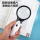 Gagarin's handheld magnifying glass for the elderly, high-definition newspaper reading, student's double mirror with light, 10x secondary lens, 3-5x primary lens