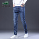 CARTELO crocodile jeans men's spring Korean style pants men's casual pants slim feet men's pants blue 30