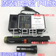 Panasonic wiederaufladbarer Schraubendreher EZ6220B Elektrischer Treiber EZ9221 Batterie EZOL11 Spannungswandler 220 Drehung 100 V