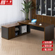 Gong Xingtang Desk Boss Desk Office Modern Simple Office Furniture Single Executive Desk President Manager Supervisor Desk 1.4 Meter Table Red Walnut + Iron Gray