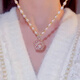 Fat Donglai's same style freshwater pearl pendant Shi Lai Chun niche design twist neck chain trendy clavicle chain Shi Lai Chun pearl necklace