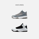 耐克（NIKE）Jordan乔丹MAX AURA 2男运动鞋夏缓震轻便支撑抓地 中灰/白色/冷灰(ck6636-012) 36