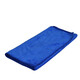 Dujie fine fiber nano towel, nano square towel, beauty towel, colorful rag, car towel, thickened version 40 40cm