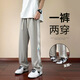 Xingsuyao (xingsuyao) summer thin ice silk pants 12-year-old boy 13 teenagers 14 students 15 loose sports straight casual pants 16 k9905 black M suggests 75-100 Jin [Jin equals 0.5 kg] about
