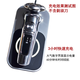 适配飞利浦剃须刀无线充电板HQ8509 9861 9863 HQ9880 SP9860充电器主板 HQ8509 HQ9861