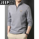 Jeep Spirit Herren-Langarm T-Shirt Herren Frühling und Herbst halbhoher Hals reines Baumwollbasis-Hemd mittleren Alters im mittleren Alter von Männern Polo-Hemd T-Shirt Men 6625 Grau (hinzugefügte Samt verdickte) 165/s