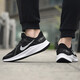 
Nike (NIKE) running shoes men's shoes 2025 summer new cushioned casual shoes fashion trend comfortable sports shoes DA1105-006 DA1105-006 44.5