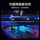 纽曼（Newmine）V1 PRO电脑音响音箱台式机笔记本带麦克风一体家用桌面长条音响游戏电竞蓝牙便携新升级版黑色 
