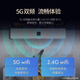 Seminy directly connected to wifi HiSilicon TV box full Netcom set-top box network box 4K high-definition screen castable magic box set-top box high-end version | 2G+8G storage 5G dual-band AI voice dual remote control network set-top box