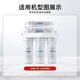 九阳（Joyoung）净水器JYW-HC-1283WU滤芯超滤净水机通用前三级套装 第1+3级：PP+PP（非原装）