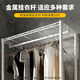 
Chuanjing washing machine storage rack floor-standing flip drum washing machine storage rack above bathroom toilet balcony storage rack CJ-B1483B+E 19mm pipe diameter