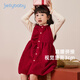 JELLYBABY Girls' Dress Spring and Winter Thick Children's Tank Top Dress Fashionable Princess Dress New Year's Eve Clothes Lotus Lace Red 100 CM