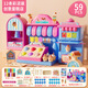 
Jingyan Select Children's Colorful Clay Ice Cream Ice Cream Ice Cream Machine Toys Clay Plasticine Boys and Girls 3-6 Years Old House Birthday Gift