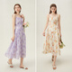 Fan Silann Blumen -Haltender Kleid für Frauen französischer Sommer neuer Stil Seaside Urlaub Date Rock 24FS12222 Öl bemalt orange xs