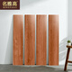 Ming Accor ceramic tiles Nordic wood grain brick imitation solid wood living room anti-slip floor tiles bedroom imitation wood grain floor tiles imitation wood grain strips 150*900 CZ15910 One piece price, shipped in full box Others