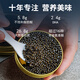 FROSISTA caviar 10 years old fish Siberian 10g sturgeon caviar fresh seafood caviar straight from the source