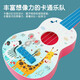 Jiao Yun Kinder Ukulele Little Gitarre Boy Girl Kinder Kinder Musiktikspielzeug spielbares Spielzeug Geburtstagsgeschenk Forest Hirsch-Lilien-Pink + Tierparadise Regal