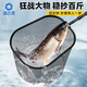 Yuzhiyuan fishing net, large object copy net head, net pocket, anti-hanging fish net, light and hard competitive net head, fishing fishing gear, small fish net 40cm, large object copy net head, black