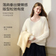 Xiangying sheep wool + cashmere v-neck sweater for women 2025 winter new inner bottoming long-sleeved sweater yellow S 155/80A/85-95Jin Jin equals 0.5 kg