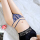 
Female sexy crotch open-cut panties without temptation T-pants sexy pajamas uniform briefs invisible panties female husband 9435 black