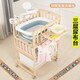 Beste Liebe Multifunktionales Baby Windel Tisch Baby BB Schüttelbett Massivholz Neugeborene Kleideranpassung Berührungstischmassage und Badepflege Tisch Seitentafel Gestein Windel