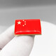 Taiwan Art Flag Badge China Five-Star Red Flag Flag Badge Party Emblem Cap Badge Collar Emblem Patriotic Student Backpack Small Gift Brooch Pin Buckle National Day Badge China China Brooch (1 Pack)
