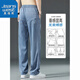 True Viscose Cool Jeans Herrenanzug Spring-, Sommer- und Herbst Ultra-dünn gerade lose längere lange Hosen mit Breitbein Jungen 1D02/ 1048 Blue XL