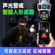 科世奇无需连网络wifi连手机远程高清摄像头室外防水监控器家用360度无死角夜视全景旋转球机户外4g无线 wif款+三镜头三画面+全彩跟踪+对讲+停电续航 30天全天循环录像