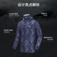 AMADIS DE GAULA fishing clothing men's new face-covering warm hooded pullover sweatshirt outdoor sports fishing clothing dark night camouflage (spring style) L