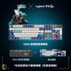 Logitech K845 Mechanisches Tastaturspiel E-Sport verdrahtet Tastatur Computer Office Tastatur Personalisierte benutzerdefinierte Keycap-Version Geben Sie Geschenke für Jungen Freundinnen K845 League of Legends Ike Limited Edition Tea Roll