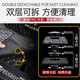 云远适用于标致308脚垫408 508L 301 4008 5008 2008全包围汽车脚垫 黑米+黑灰丝圈（双层经典款） 标致408