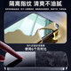 EDDGA【1秒贴膜】适用小米15ultra钢化膜xiaomi15ultra手机膜曲面高清无尘仓秒贴盒防尘抗指纹全覆盖