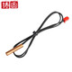 Cast solid air conditioning temperature sensor temperature probe 20K (copper head) wire length 48cm (5 pieces)