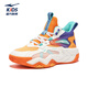Hongxing Erke (ERKE) children's shoes children's basketball shoes spring men's and large children's strap cushioning sneakers microcrystalline white/beeswax orange 36