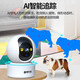Batianan wif smart wireless caméra téléphone mobile surveillant à distance monteur à haute définition maison à haute définition à 360 degrés pas d'angle aveugle avec une tour panoramique panoramique de vision nocturne tourne automatiquement pour communiquer 3 millions de HD] 10x agrandissement + 64g