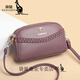 Kangaroo 2024 Frauen neue Tasche dreischichtige modische echte Leder Textur Frauenbeutel modische und vielseitige One-Shoulder Crossbody-Tasche Mobiltelefon Trendy [YQ9923] Schwarz