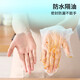 Guantes desechables yada 200 Guantes extraídos extraídos Guantes de PE de plástico a prueba de fugas Food Food