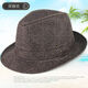 KAROND new top hat gentleman hat men's summer men's sun hat cool hat spring and autumn middle-aged and elderly hat elderly hat linen breathable outdoor top hat gentleman hat hemp gray extra large head circumference 60CM
