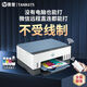 HP Tank725/Tank798 Color Tintenstrahl Automatisch doppelseitiger Drucker-Tinten-Tinten-Tank-Tank-Drucken, Kopieren und Scannen multifunktionaler All-in-One