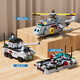 Xingya YouPin Kinderbausteine ​​Spielzeug Montage Flugzeugträger Stecker Militär Modell 6-12. Geburtstagsgeschenk Home Dekoration