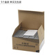 STD-T5M-W Dongguan Xiaoer Duo Power Supply 12V2A Waterproof Power Supply STD-K5L-J KC12200 Monitoring Hikang Indoor 2AE