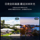 海康威视半球摄像头双光全彩夜视室内监控器人形侦测智能补光内置拾音器录音人来灯亮 DS- 【POE供电400万】2CD1345V2-LA 2.8mm 镜头
