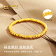 CHINA GOLD Broken Gold Bracelet Women's Pure Gold Coiled Gold Bracelet Transfer Beads Birthday Gift for Girlfriend and Wife Jingsuda Pure Gold Broken Gold Bracelet About 3.2g*Selected Gift Box