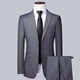 Kaduton SF Express next-day delivery, 24 hours a day, suit suit, men's slim fit business suit, black suit top + trousers + shirt 25, SF next-day delivery, additional 25 yuan for shipping