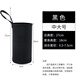 Taohuai Cup Cover, Insulated Cup Protective Cover, Diagonal Span, Universal Water Cup Cover, Anti-fall, Insulated, Anti-scalding Glass Cup Bag, Simple Black Medium and Large Size (6.5cm*18cm)