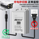 安保力科 监控续航电源12V摄像头适配器UPS停电断电备用变压器室外防水3C认证