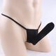 Wen shiou entrega confidencial de ropa sexy para hombres tang hombres ropa interior para hombres special cuerda pene club nocturno sexy blanco talla (boca con boca cerrada)