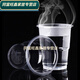Baichunbao thickened disposable cup plastic cup transparent mouth cup 1000 pieces catering plastic cup aviation cup whole box water cup wholesale Thickened 130 Howard Johnson catering cup 1000 piece full box